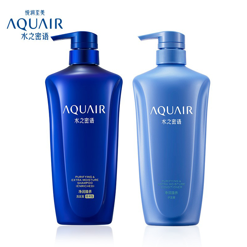 水之密语(AQUAIR)净润臻养倍润洗护套装600ml*2高清大图