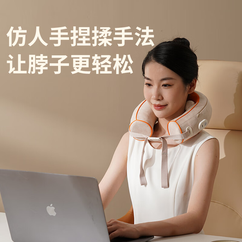和正肩颈按摩器颈椎按摩仪仿人手揉捏肩颈脖子热敷护颈仪U型按摩枕生日礼物送男女朋友HZ-J2