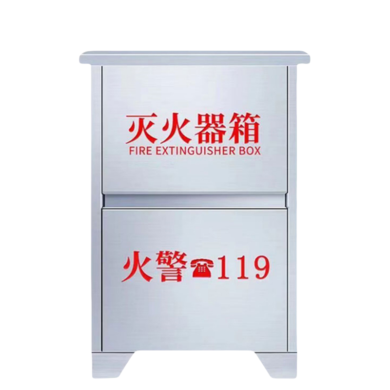 珂洋不锈钢灭火器箱7kg*2个高清大图