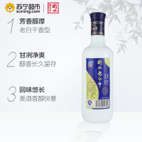 衡水老白干 香醇 蓝 42度 500ml