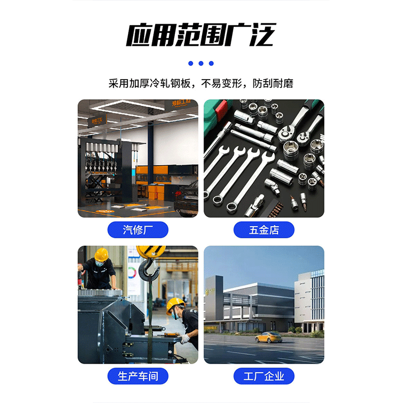 晨以橙 防静电重型工作台含挂板 1800*750*800mm 张高清大图