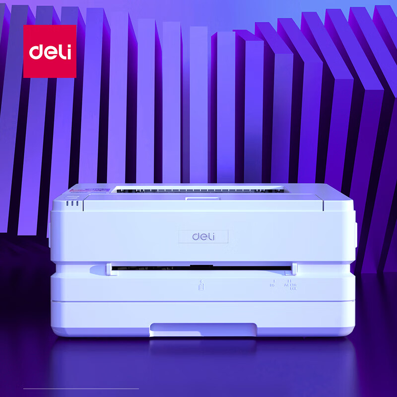 得力(deli)P2500DNW 黑白激光打印机 自动双面 无线及有线连接 微信小程度 支持国产操作系统