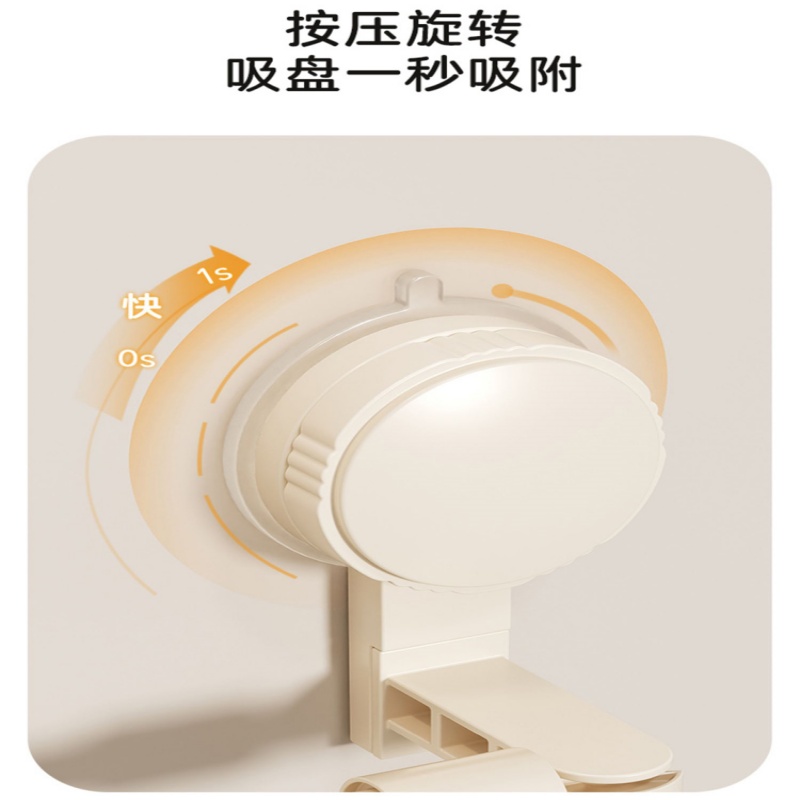 珂攸洋吸盘毛巾架置物架高清大图