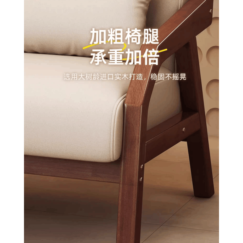 悦兴诚双人沙发130*71*84cm张图片
