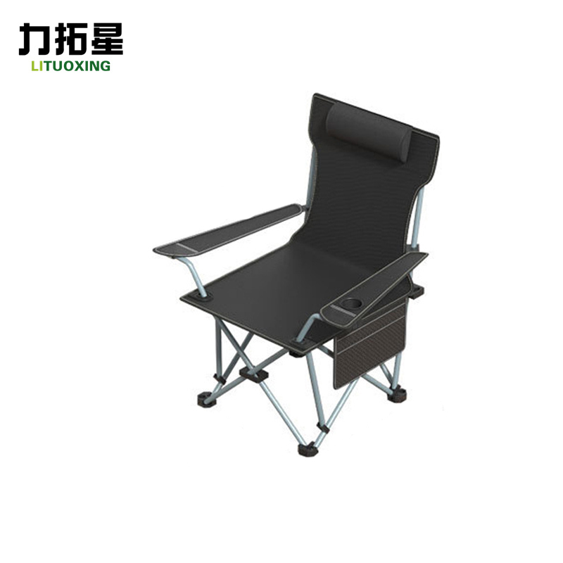 力拓星 折叠椅 LXT-01 把高清大图