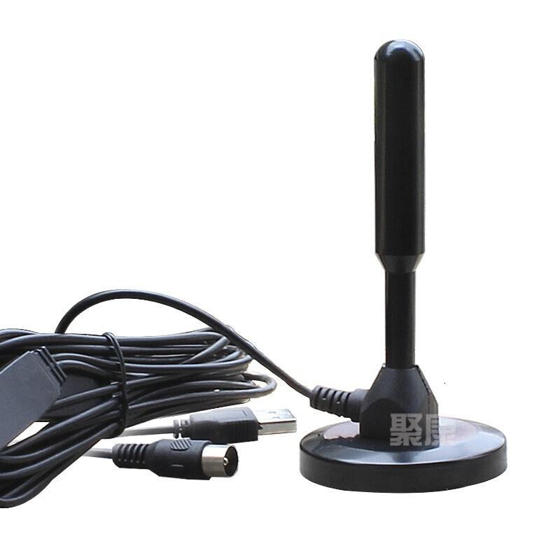 数字电视机天线地面波dtmb接收器室内小锅盖高清全套通用家用