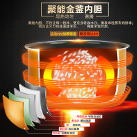 九阳（Joyoung）电饭煲煮小米饭4L多功能智能预约家用小型电饭锅立体控温防溢 咖啡色JYF-40FE65