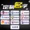 宝宝名字贴幼儿园免刺绣姓名贴可缝布贴标签贴名字贴纸儿童名字贴|KT猫 中号45个(不剪裁)