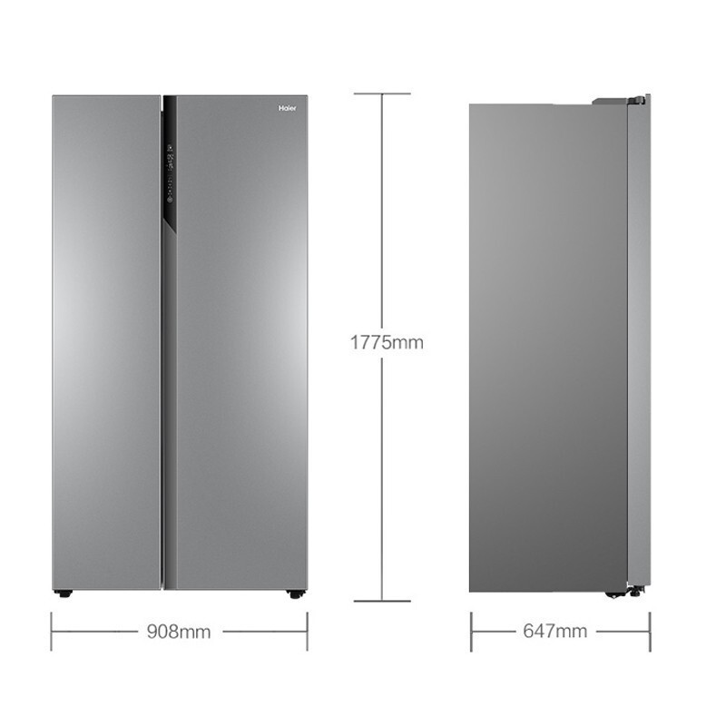 海尔(Haier) 对开门冰箱 527升 双变频 风冷无霜 家用超薄静音节能 BCD-527WDPC