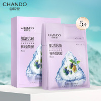 自然堂(CHANDO) (1.5mL+26mL)*5 抗皱两步曲面膜 (盒)