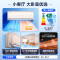 美空调2匹旋耀新一级变频冷暖两用卧室商铺智能家用壁挂式大风量节能省电挂机KFR-50GW/N8MXA1家电国家政府补贴
