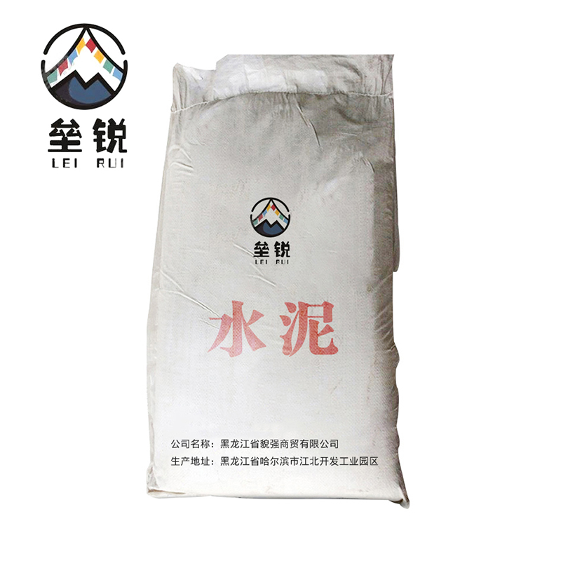 垒锐 水泥 4.25 吨