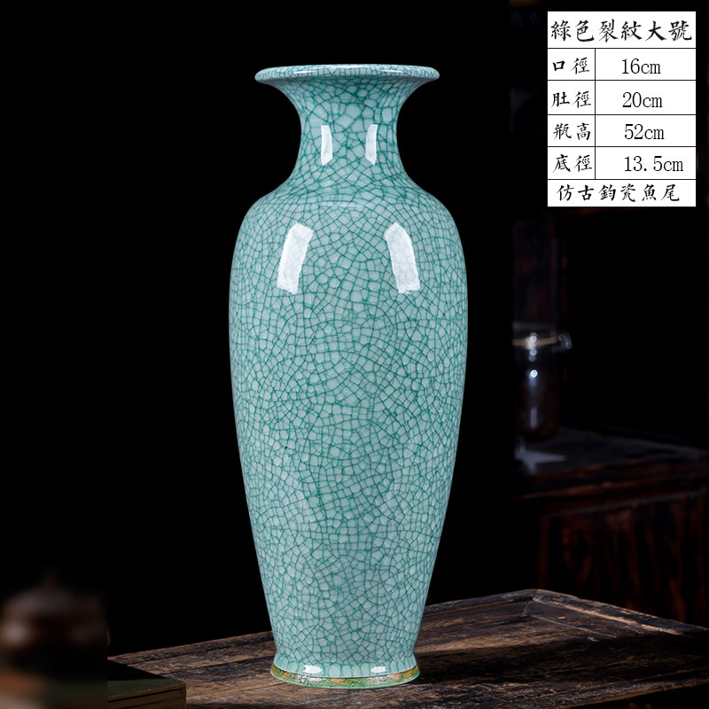 景德镇陶瓷器仿古官窑花瓶插花大号客厅落地中式家居装饰品摆件 三维工匠 高52cm大号绿色裂纹观音瓶高清大图