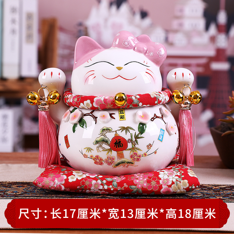 猫存钱罐店铺开业摆件大号粉色储蓄罐家居客厅小号姻缘桃花猫 三维工匠 7寸发财猫猫高清大图