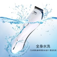 雷瓦(RIWA)RE-3201充电式理发器 精钢刀头 专业 剃头 电剪推电推子