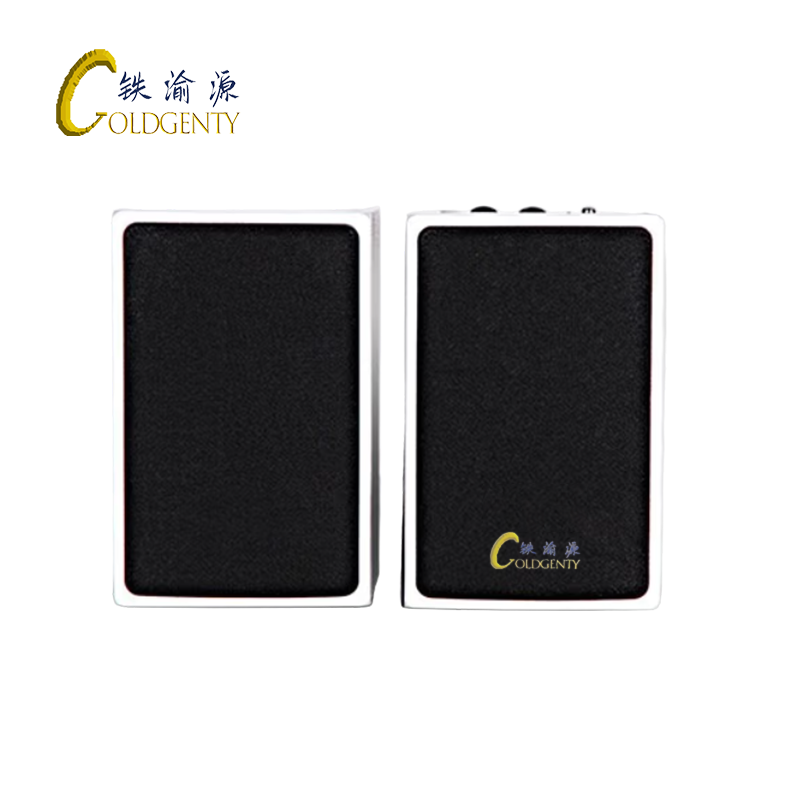 铁渝源 多媒体有源音箱M2215 台