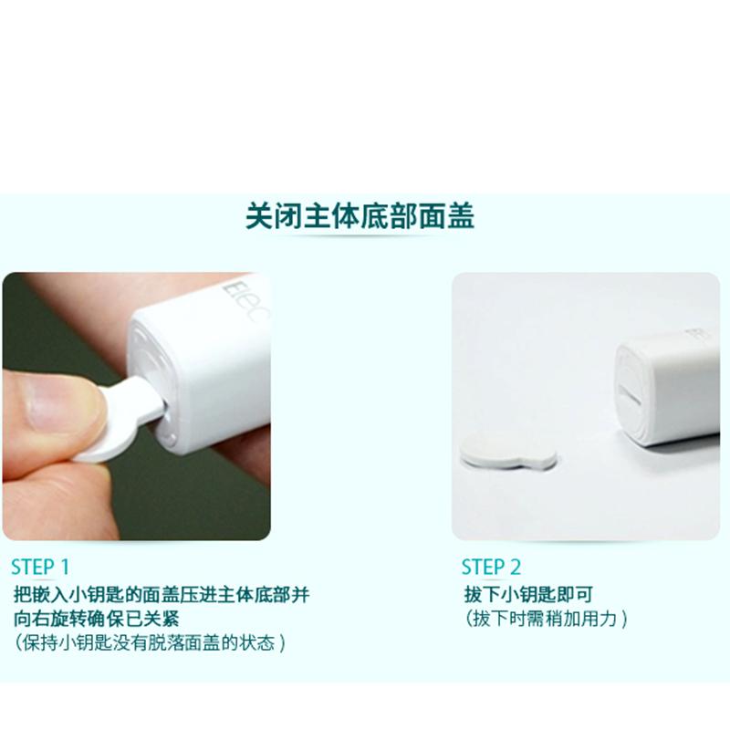 力博得(LEBOND)电动牙刷成人声波智能震动牙刷 EZ礼白 LBE-0601 白 色