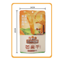 三只松鼠芒果干蜜饯零食休闲小吃厚切芒果干120g*1袋