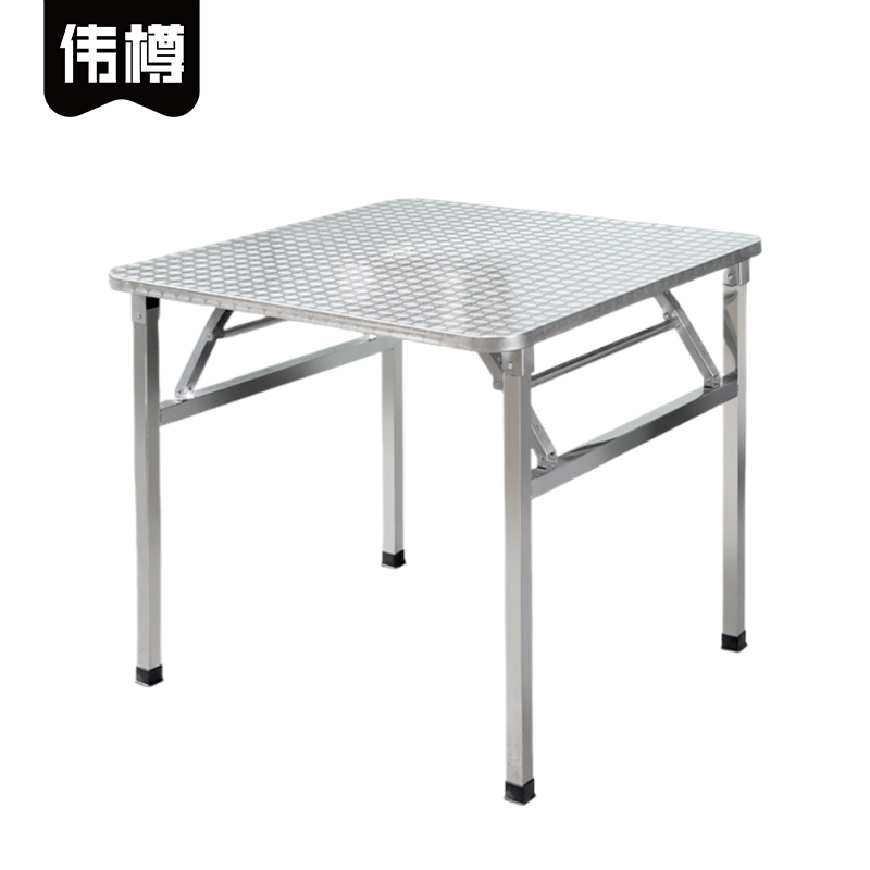 伟樽不锈钢折叠桌120*120*72cm张高清大图