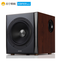 Edifier/漫步者 S201 多功能HIFI8寸木质电脑有源音响2.1声道多媒体蓝牙音箱 樱桃红色