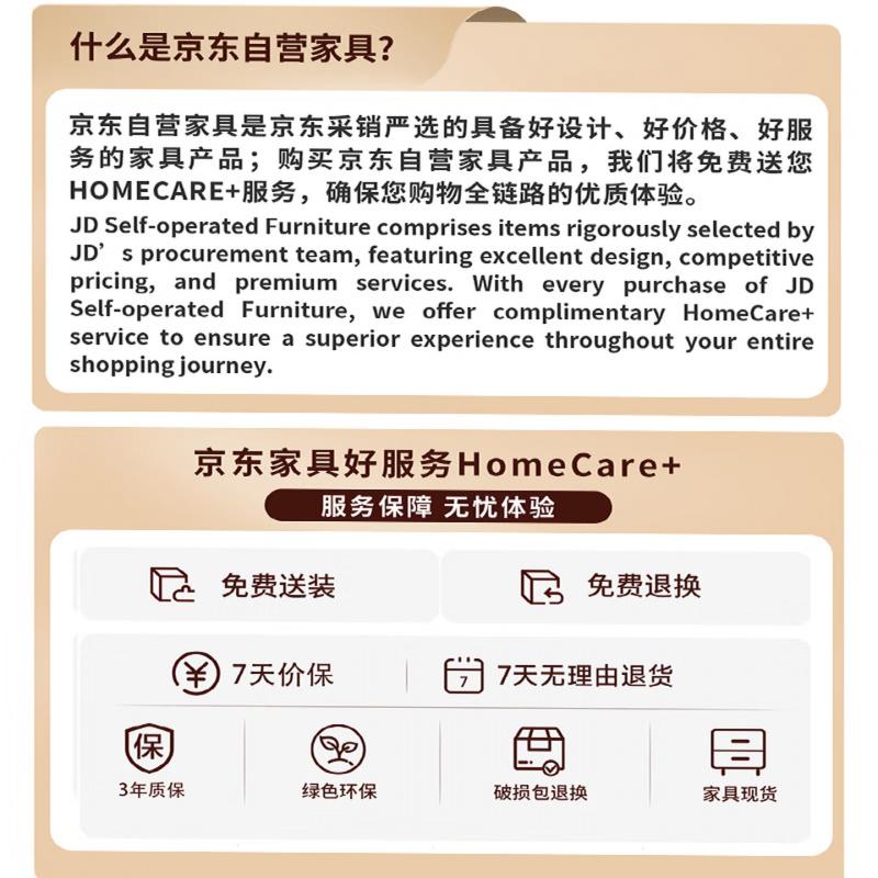 晋冠火烧石功夫茶几茶桌椅组合茶具一体套装茶台一键上水 1.3米胡桃色高清大图