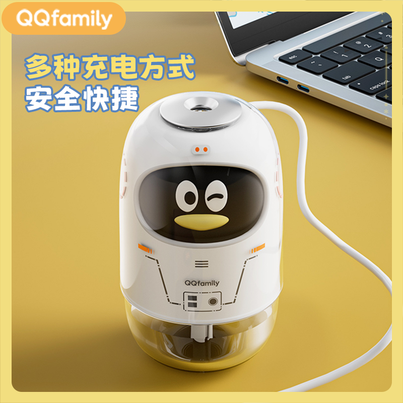 小画仙小画仙 QQfamily联名款桌面迷你加湿器 QJSQ-1501 白色高清大图