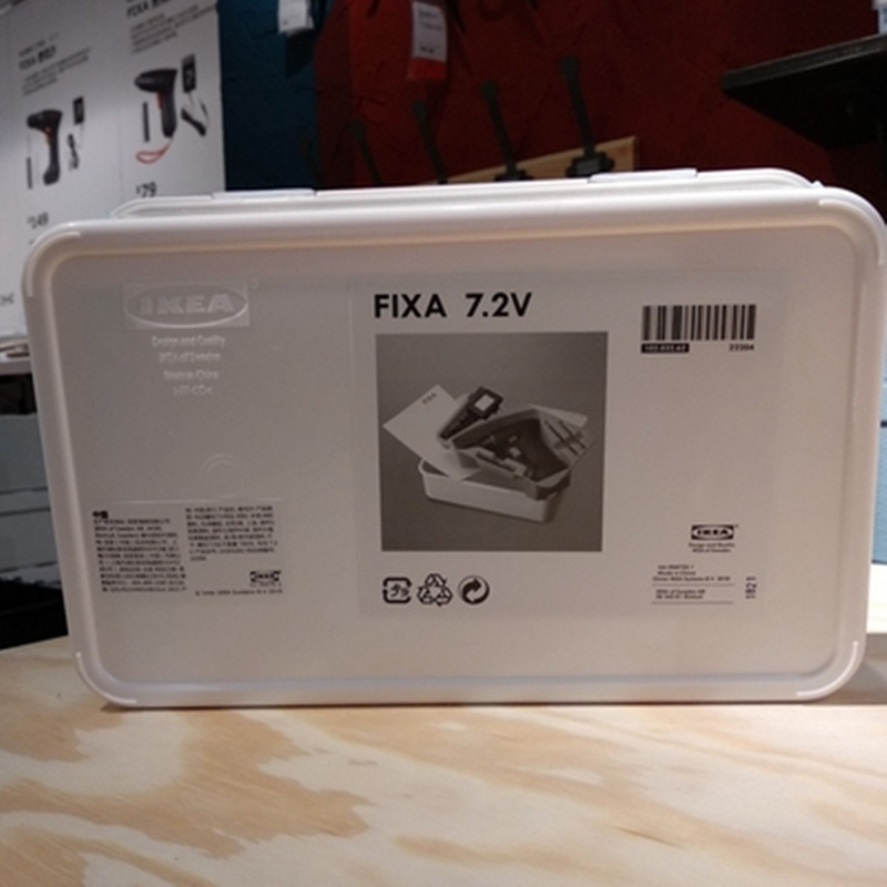 宜家 费克沙 电动螺丝刀/电钻 7.2V锂电充电电动起子