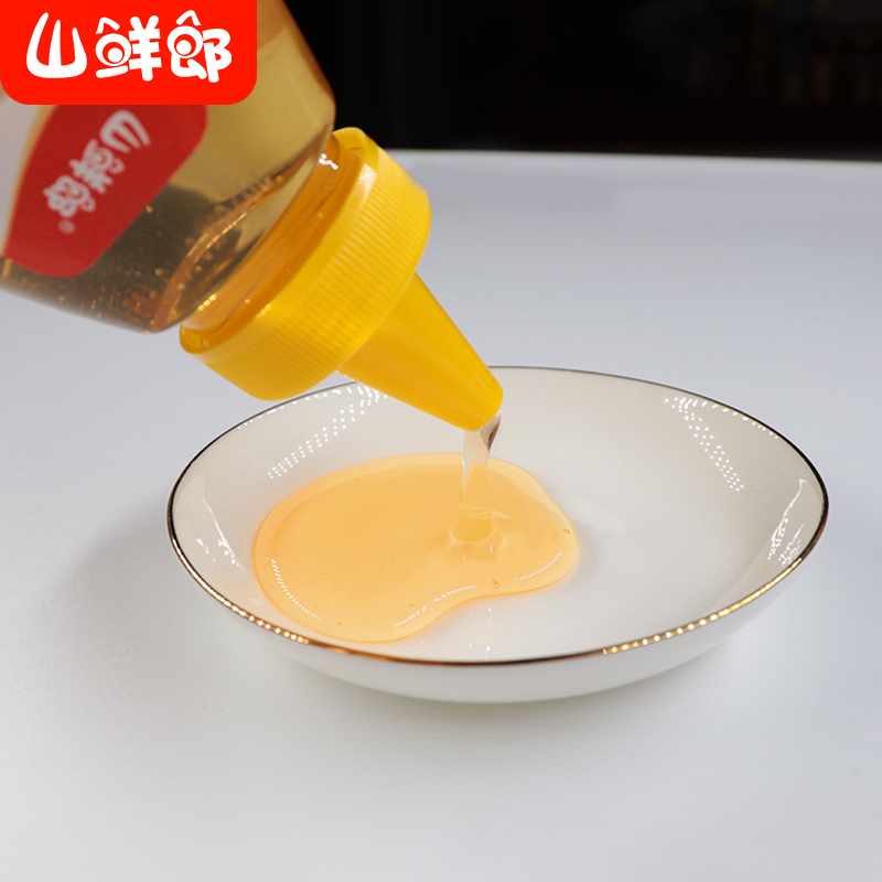 山鲜郎 蜂蜜(手抓瓶)256g*3瓶 口感绵软 稠密丝滑 沁人心脾