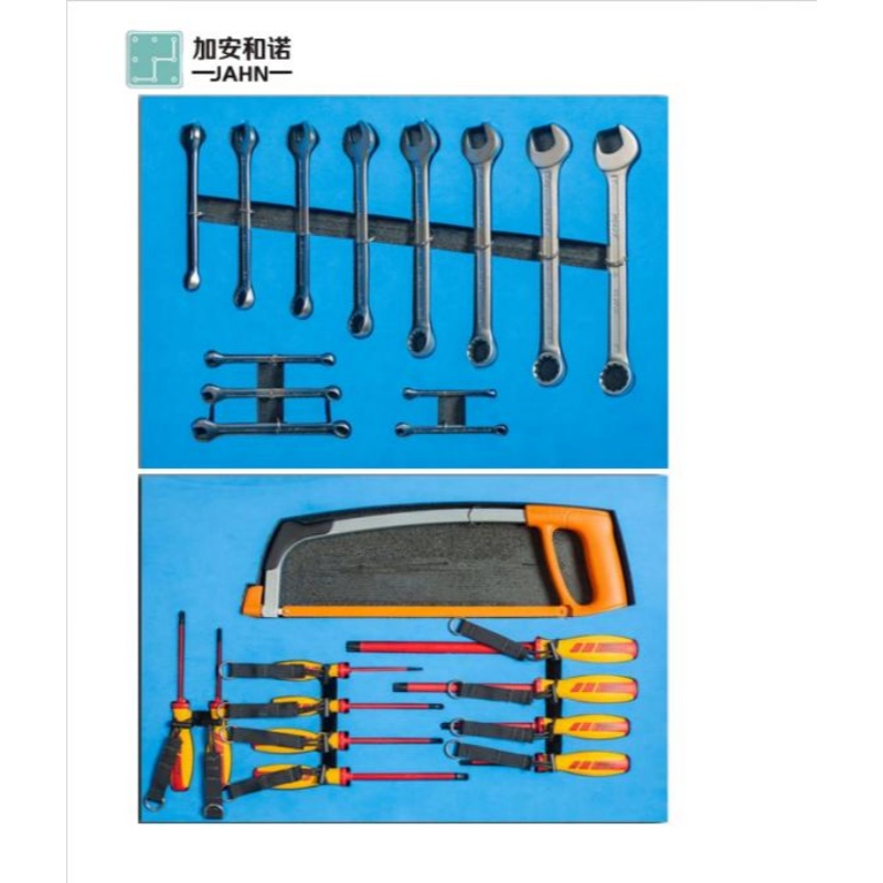 加安和诺防坠落工具车组套Tachocele16327;51件套高清大图