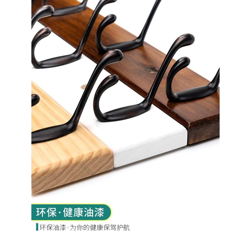 美帮汇挂钩壁挂衣钩墙壁免打孔挂衣架后实木卧室创意玄关墙上衣服排钩 雅白色6钩(进口实木)