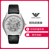阿玛尼手表(EMPORIO ARMANI) 时尚休闲皮带男士手表 防水钢带男表机械表AR60006 AR60008