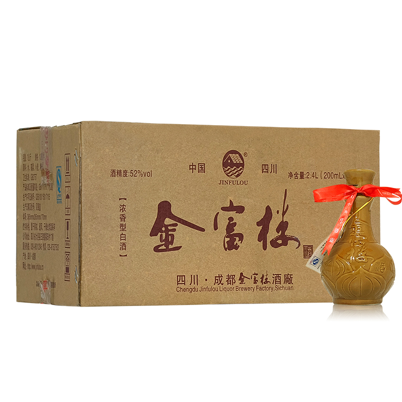 小角楼金富楼52度200mL*12瓶整箱浓香型白酒2013年