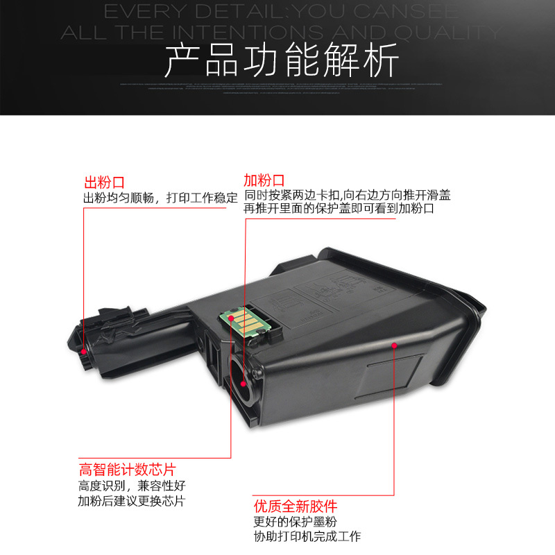 莱泽适用Kyocera ECOSYS FS-1020mfp墨粉盒ECOSYS FS-1040/FS-1120mfp墨