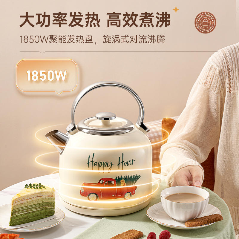 卓朗复古1.7L大容量电热水壶ZL-149HN高清大图