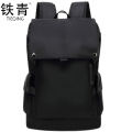 铁青 大容量背包双肩包J96 个