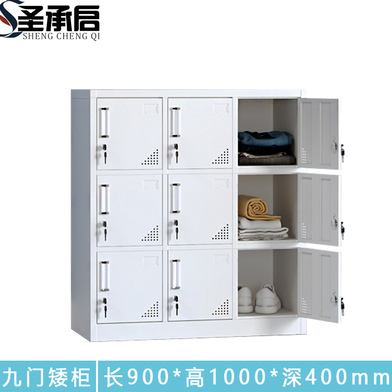 圣承启 更衣柜 九门 台高清大图