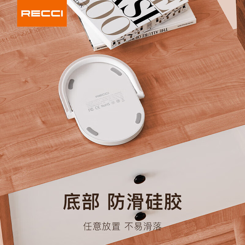 锐思三合一多功能无线充氛围灯RLS-L15高清大图