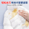 羽绒服清洁湿巾免水洗强力去污家用擦衣物湿纸巾专用干洗神器2盒