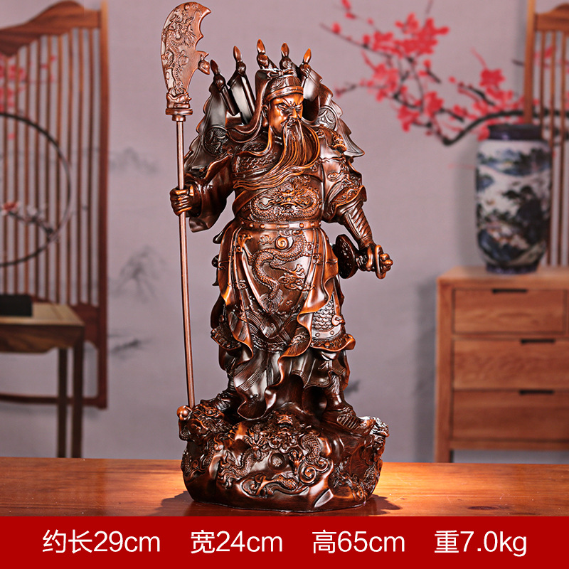 添福运 树脂摆件工艺品家居客酒柜装饰品玄关客厅招财忠义关羽摆件办公室装饰店铺装饰开业礼品乔迁礼品收银台装饰品关公镇宅摆件 中号-九龙关公