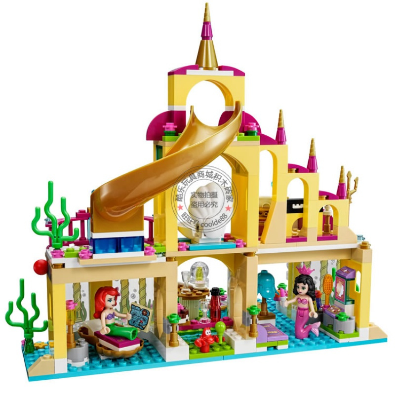 兼容乐高女孩迪士尼爱丽儿公主的海底宫殿城堡拼装积木玩具41063茉莉