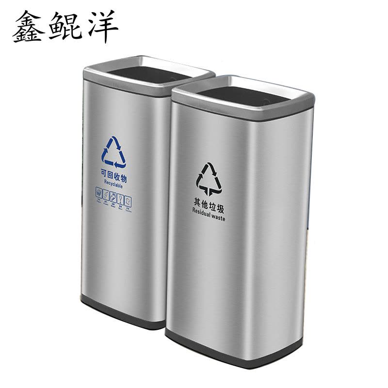 鑫鲲洋 不锈钢垃圾桶30L*2 个图片