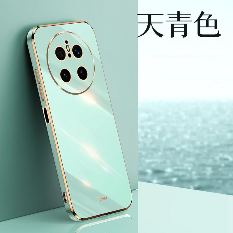 KONEL 适用华为mate70实色电镀软壳硅胶手机壳华为mate70pro/mate70pro+保护套简约大气个性创意