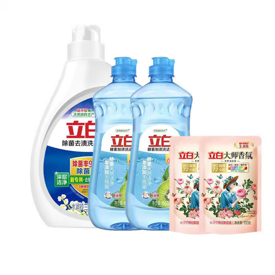 立白酵素洗洁精:强效去油污,轻松清除餐具、厨具表面污渍。