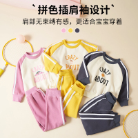 咕噜日记2021春夏新品儿童圆领插肩袖套装CZTZ1001