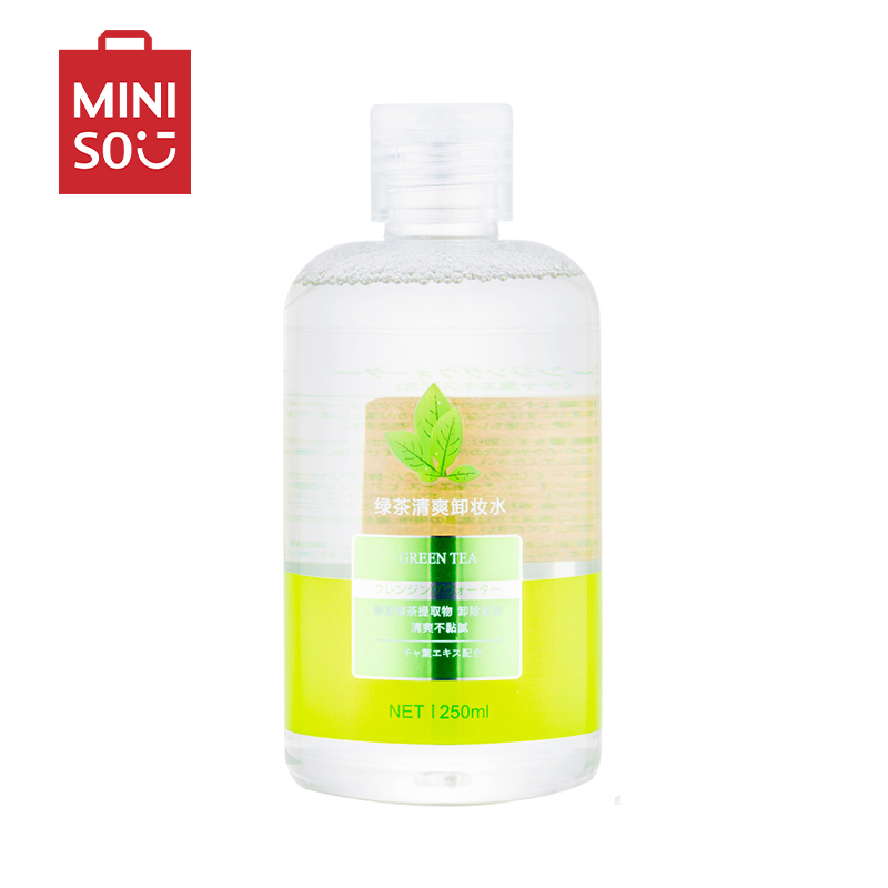 名创优品(miniso) 芦荟洁净卸妆水学生平价温和无刺激眼唇脸卸妆液