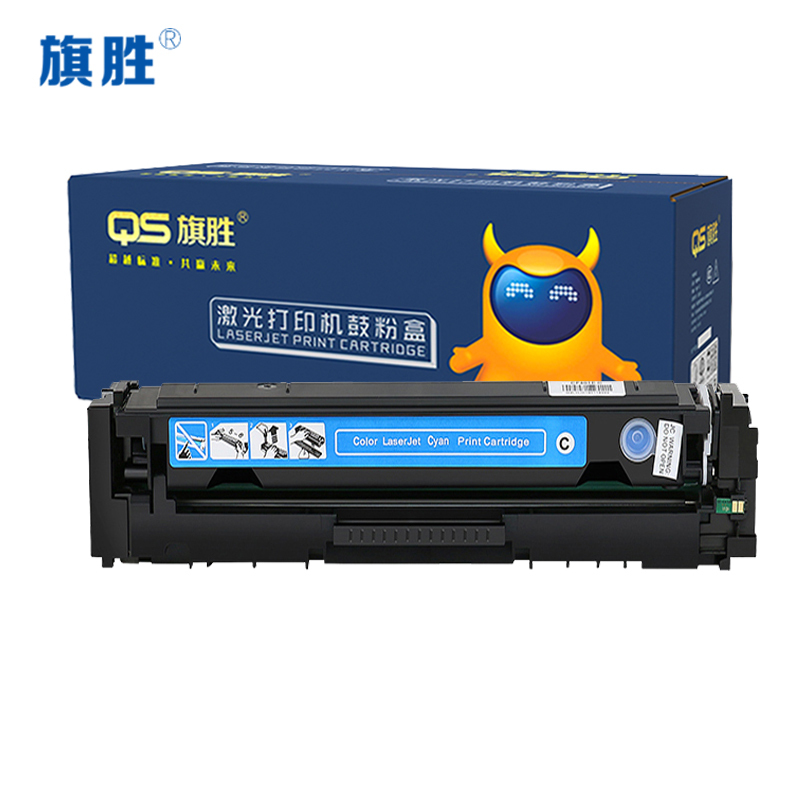 旗胜硒鼓206A适用惠普M282nw 蓝支高清大图