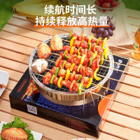 尚烤佳一次性烧烤炉木炭烧烤架碳烤炉含木炭烤炉SKJ-V46