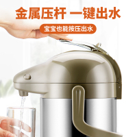 SIMELO(施美乐)印象京都玻璃内胆太极气压壶3000ML(大容量)