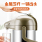 SIMELO(施美乐)印象京都玻璃内胆太极气压壶3000ML(大容量)