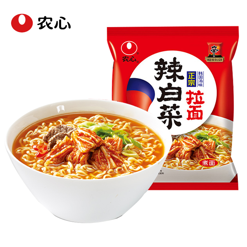 农心韩式辣白菜拉面120g方便面泡面辛拉面煮面网红速食面